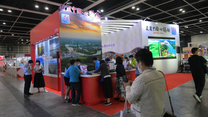 第36届香港国际旅游展于今日起，一连四日在湾仔会议展览中心举行。