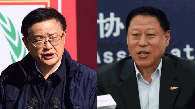 足協原副主席李毓毅(左)、中超原董事長馬成全被查