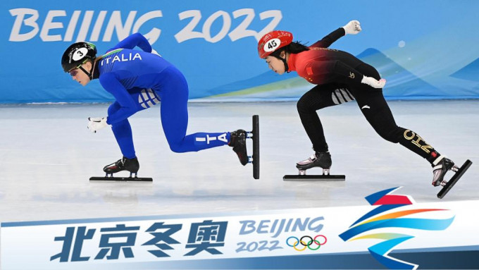 北京冬奥会已正式开幕。新华社