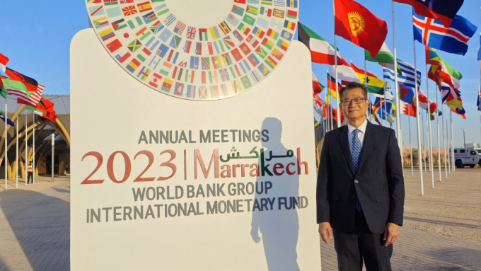 財政司司長陳茂波日前以中國代表團成員身分在摩洛哥馬拉喀什，繼2019年後再度出席國際貨幣基金組織及世界銀行集團年會。（財政司司長網站圖片）