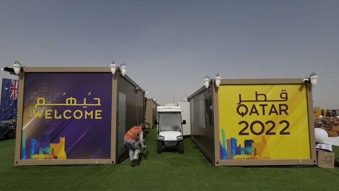 卡塔爾球迷村。Reuters