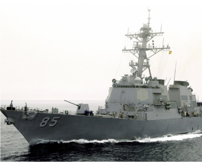 美国海军神盾驱逐舰麦坎贝尔号。网图