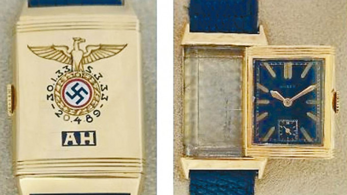 在美國拍賣的希特拉手表。