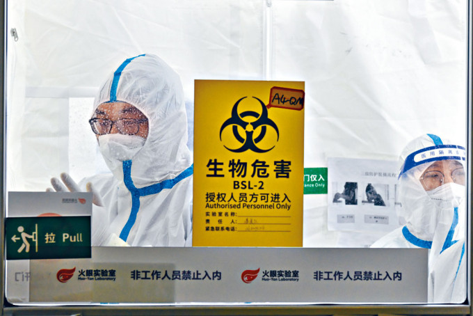 ■黑龙江哈尔滨临时实险室日检超过百万份核酸试剂。