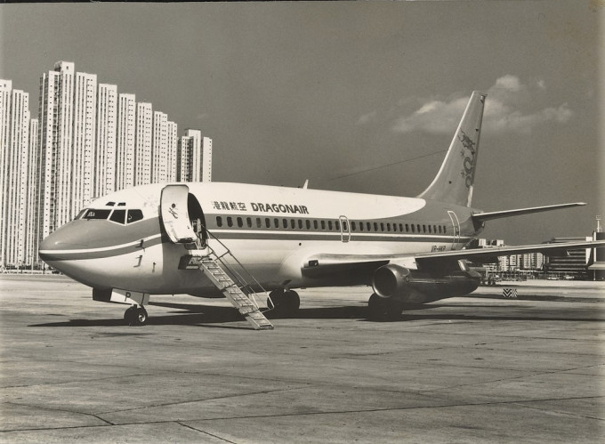 港龍航空於1985年成立。資料圖片