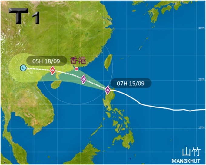 「山竹」今早进入南海北部，并迅速移向广东沿岸。天文台截图