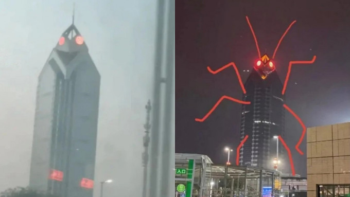 建筑物顶层两盏红灯被网民嘲似两眼放光的巨型曱甴。网图