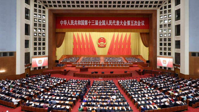 第13屆全國人民代表大會第五次會議今早在北京開幕。新華社
