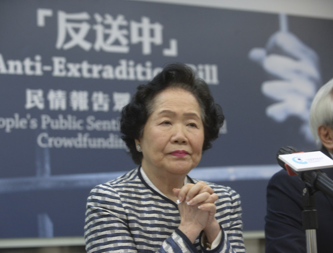 前政務司司長陳方安生發聲明促成立獨立調查委員會。資料圖片
