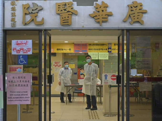 27岁男子留医广华医院逾月后不治。资料图片
