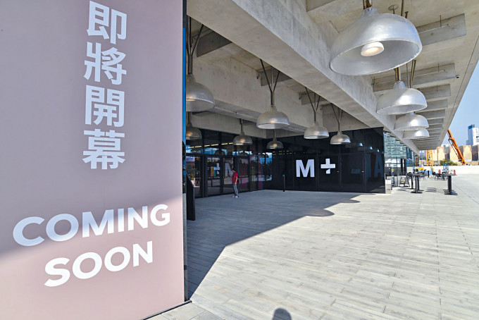 当局规划泊位，应付M+博物馆开幕的交通需求。
