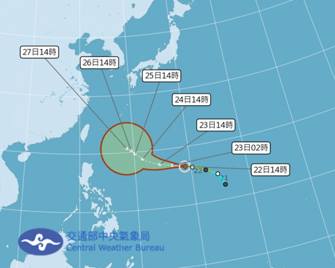 台风「潭美」预计下周四及五最接近台湾。气象局图片