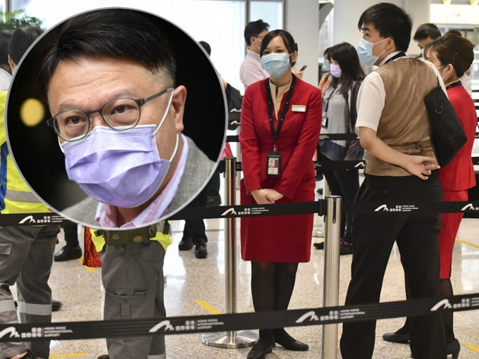 政府專家顧問許樹昌(小圖)籲機場和酒店員工盡快打疫苗。資料圖片