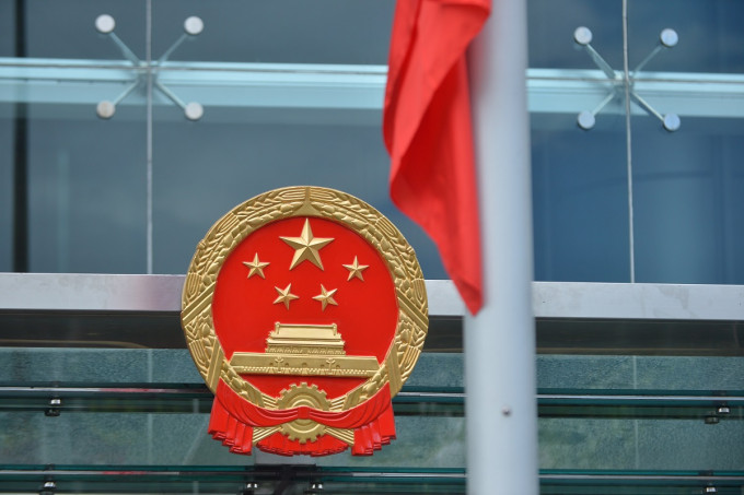 中联办称新选举制度维护宪法与基本法确定的宪制秩序。资料图片