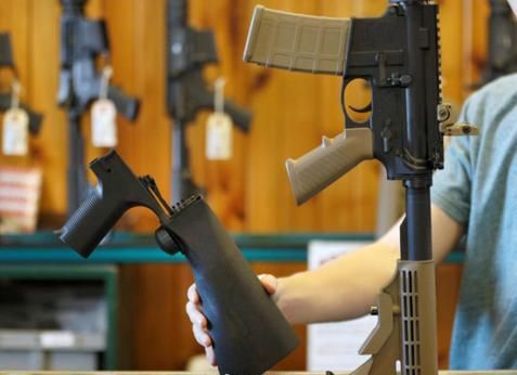 美國步槍協會仍然反對加強槍械管制。