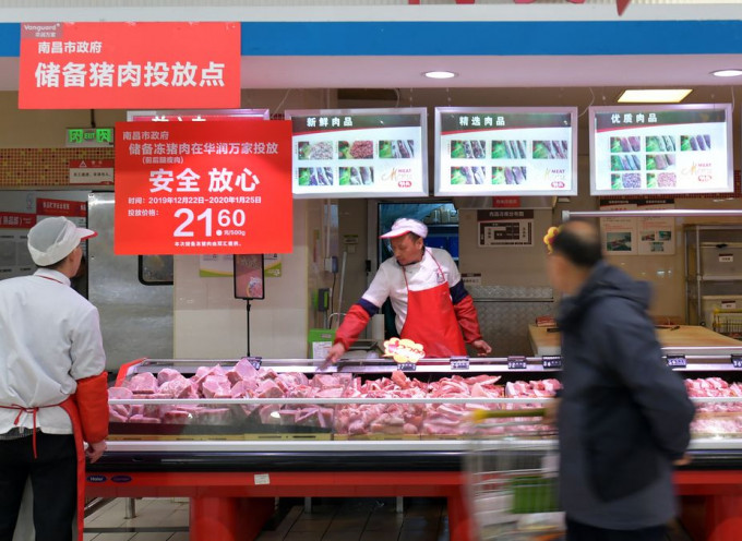 FSIS早前发布《中华人民共和国可对美国出口的在中国屠宰的禽肉产品》最终规则。