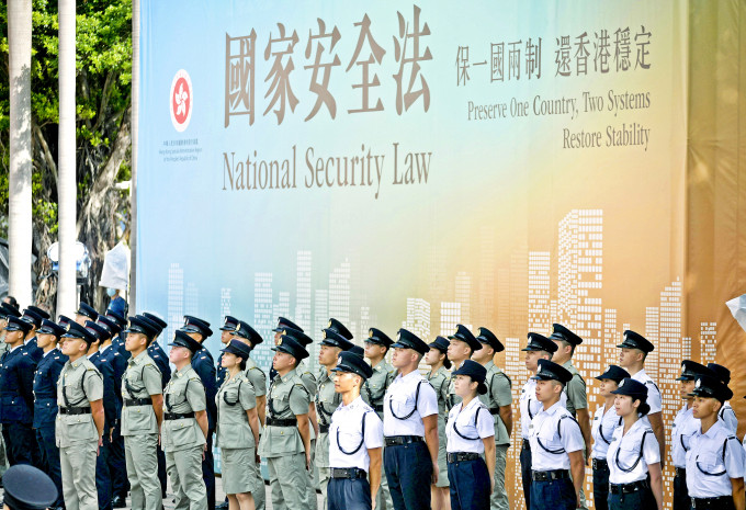 國安委落實警方執行港區國安法的執法權力。資料圖片