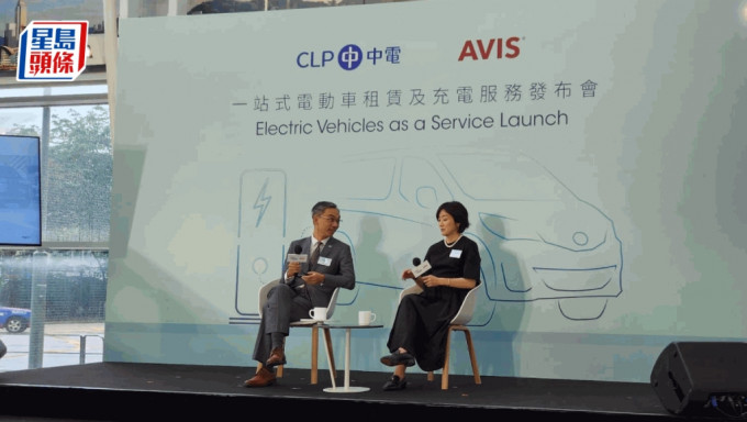 中电源动集团副总裁 吴永豪（左）； AVIS Hong Kong 董事长 戴康怡（右）