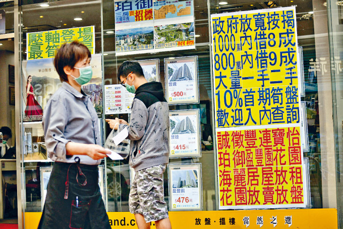 多個大型屋苑近期交投銳減，惟租務則仍然靠穩，表現呈「租多過買」。