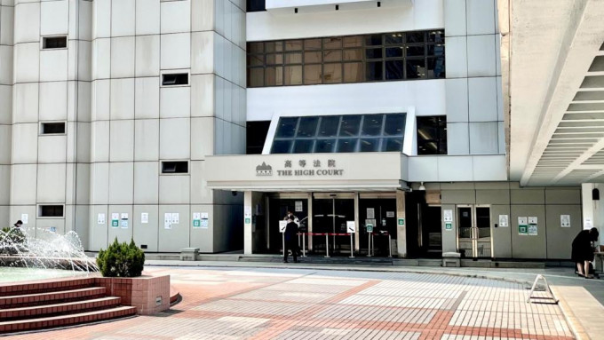 上海商業銀行入稟高等法院追討按揭貸款