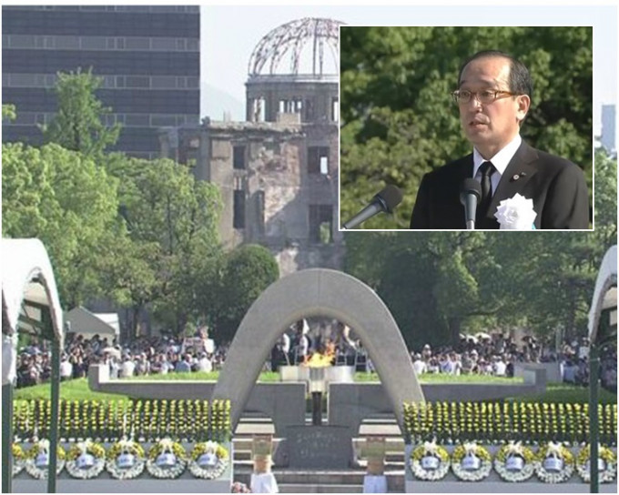 廣島市長松井一實發表講話。