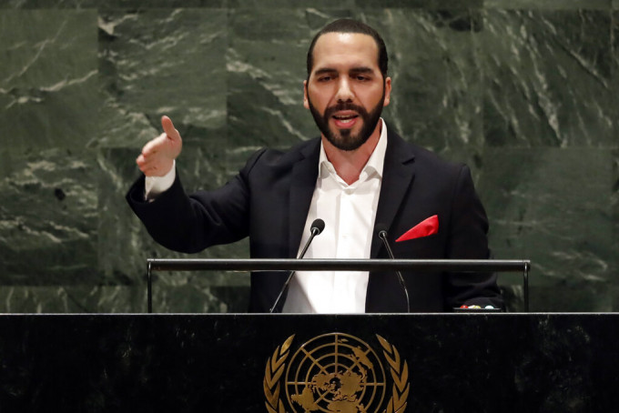 萨尔瓦多总统在联合国大会selfie 嘲讽会议过时落伍。AP