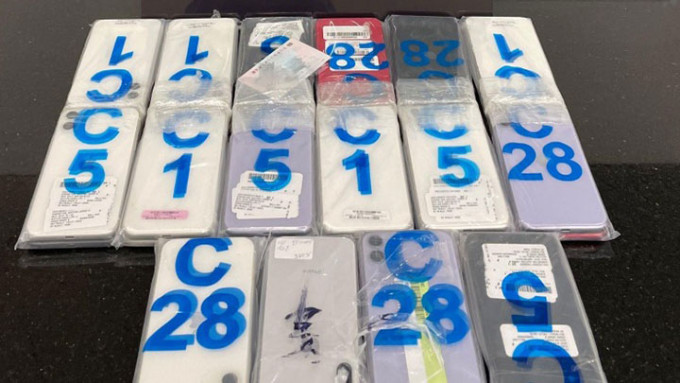行動中橫琴海關共查獲125部蘋果iPhone手機。