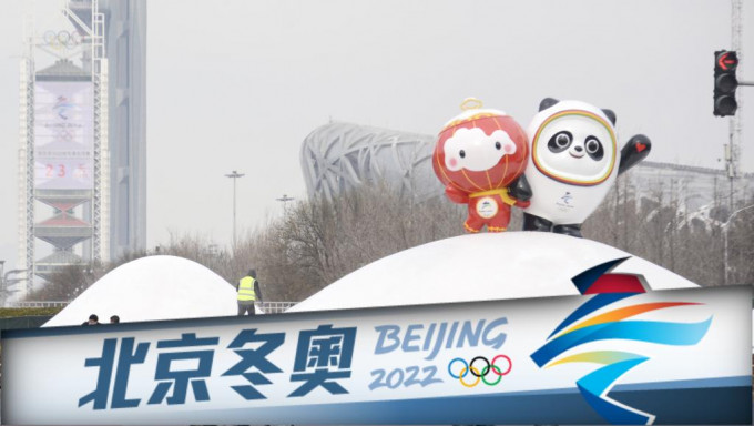 「雪容融」(左)及「冰墩墩」(右)分別是冬奧會及冬殘奧會吉祥物。新華社