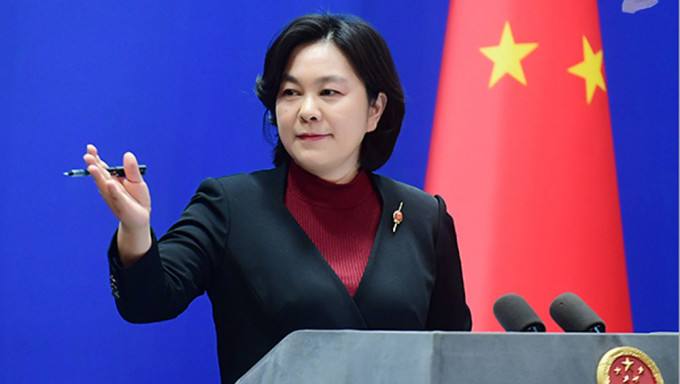 美國務卿稱中國應尊重國家主權和領土完整原則敦促普京讓步，華春瑩引述歷史回應。