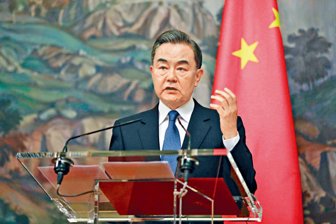 王毅强调国安法及选举改革恢复香港稳定。 资料图片