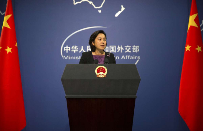 北京外交部發言人華春瑩。AP圖片