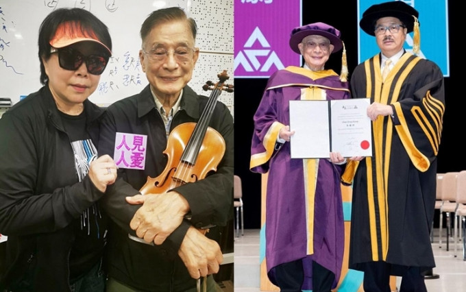 94歲朱慶祥將舉行大師戲曲盛典。