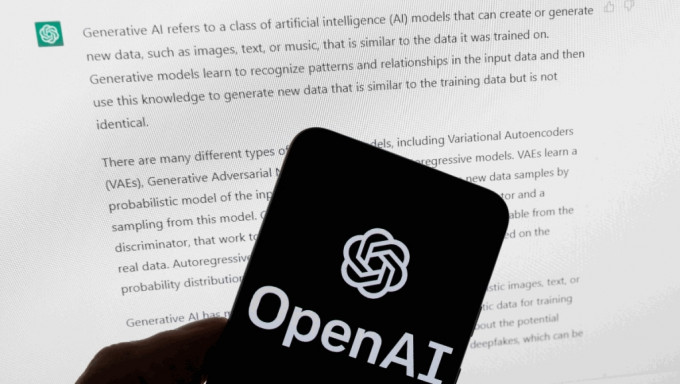 OpenAI據報夥博通研發AI晶片 預計2026年投產