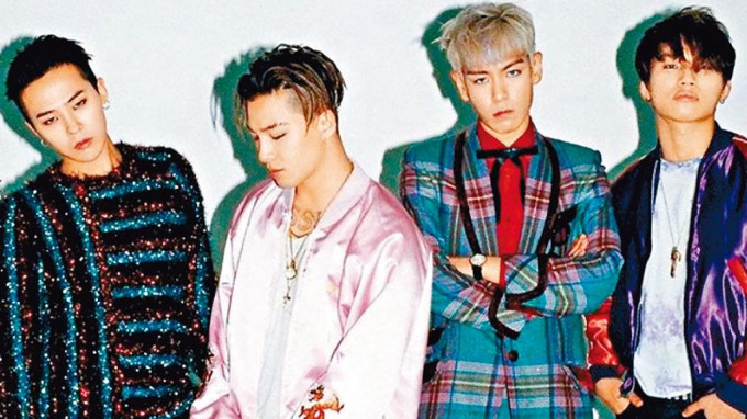 BIGBANG定於4月5日推出4年以來的首隻新歌。