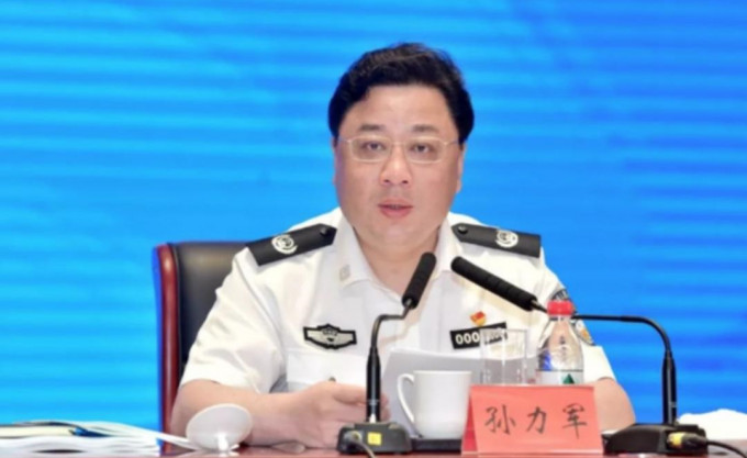 公安部原副部长孙力军严重违纪违法被开除党籍和公职。网上图片