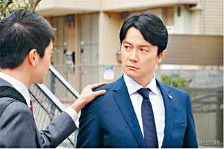 福山雅治新剧开镜力谷翻身 星岛日报