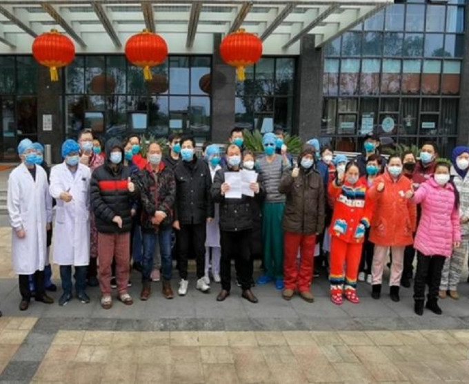 武漢要求當地治愈患者出院後再進行兩周康復隔離。網上圖片