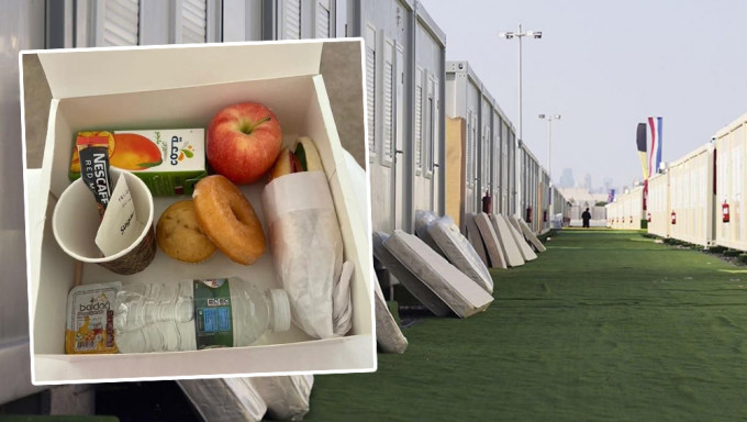 世界盃球迷抱怨近2000元一晚住「貨櫃」，早餐如飛機餐。