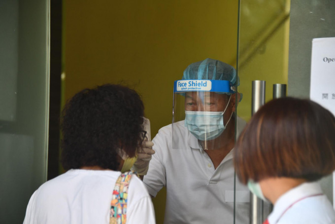 截至9月1日，本港新增12宗新冠肺炎確診個案。