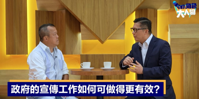 如何令政府宣傳取得成效？ 鄧炳強揾掌門人曾志偉幫手度橋。鄧炳強Facebook截圖