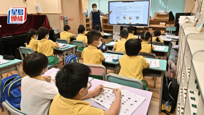 幼园家长开支增 学费中位数逼近千元 资料图片