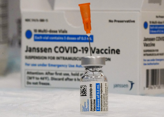 欧洲药管局调查美国4宗接种强生疫苗后出现血栓个案。AP图