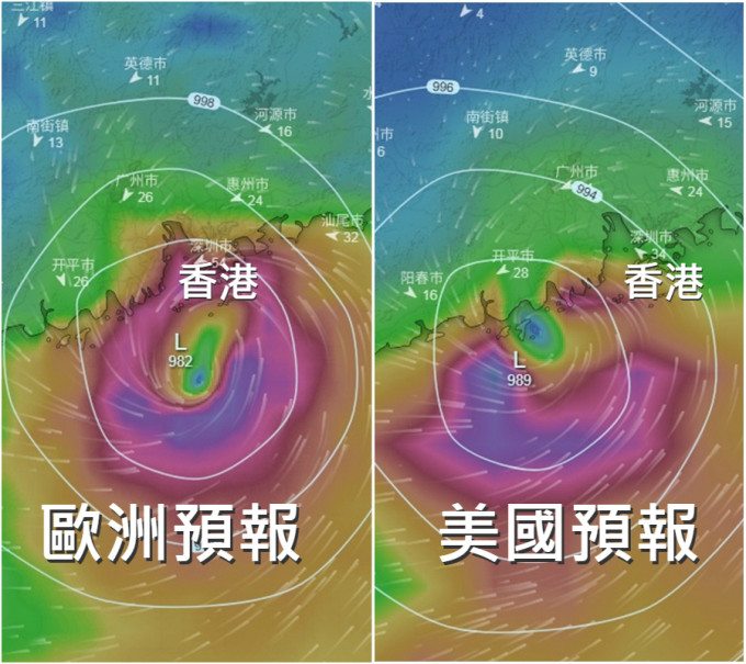 欧美电脑预报显示有一个热带气旋趋向珠三角西部至广东西部。网上图片