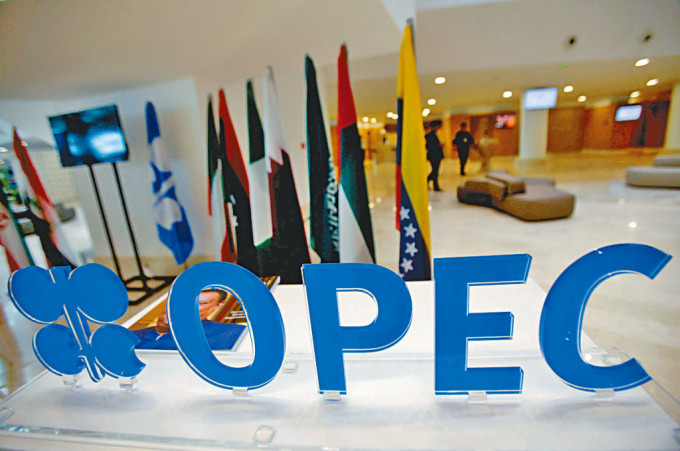 沙特早前提出，可能在下月召開的油組與盟友（OPEC+）會議上提出減產。