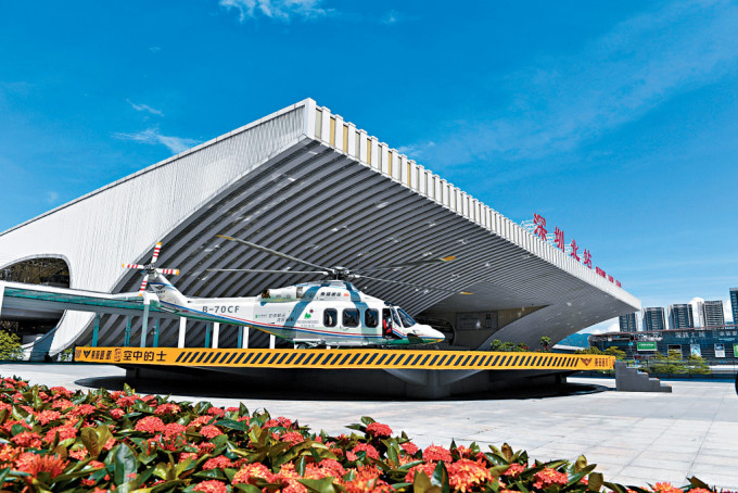 深圳北站新设直升机坪，实现「轨道＋低空」联运项目。