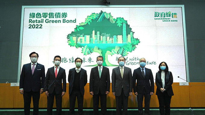 政府宣布延期发行绿色零售债券。资料图片