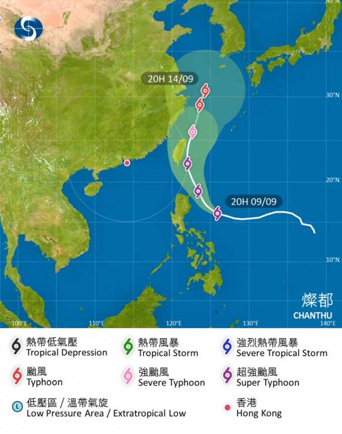 灿都会在未来一两日大致移向台湾及吕宋海峡一带。天文台