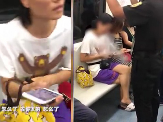 女子在北京地鐵車廂內吸電子煙，被勸阻不但沒有停止，還爆粗罵人，並強辯：這不是煙。（網圖）