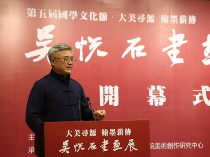 赵长青是中国书协近年来首个落马的副主席。网图