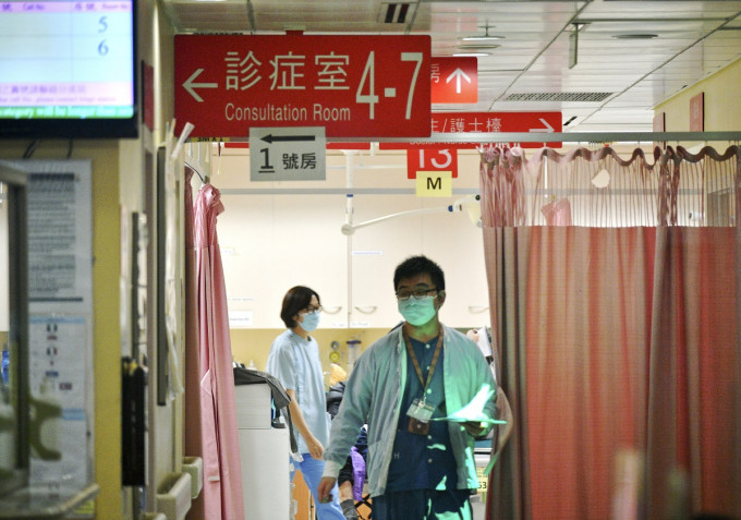 医管局呼吁无病徵市民避免直接前往急症室。资料图片